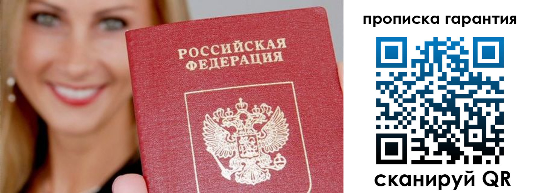 форма 3 в Ржеве